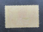 nystamps US Stamp # 244 Mint OG H $2100       L24x3914 — photo 2