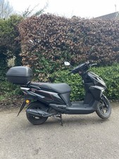 Lexmoto OCR 125 (2025) Scooter Moped Petrol CVT Euro 5 (8 ps) Starter Bundle