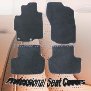 Ikon Motorsports Floor Mats Fits 2023-2025 Toyota BZ4X & Subaru Solterra, Nylon Front Rear Auto Car Interior Floor Mats Anti Slip Carpets Re Ikon Motorsports Floor Mats Fits 2023-2025 Toyota BZ4X & Subaru Solterra, Nylon Front Rear Auto Car Interior Floor Mats Anti Slip Carpets Re