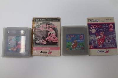 Teke Teke Asmik Kun World 2 Nintendo Gameboy Japan *US Seller* *Works*