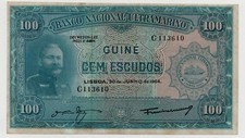 GUINEA PORTUGAL 100 ESCUDOS 1964 PICK 41 LOOK SCANS