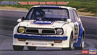 Rare kit Hasegawa 1/24 Model Kit Honda Civic SB-1 Team Yamato