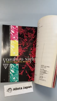 Trigun Art Book Yasuhiro Nightow Official Artbook | eBay Trigun Art Book Yasuhiro Nightow Official Artbook | eBay
