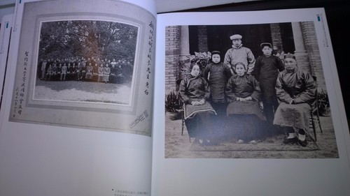 The Vicissitude of Shanghai Folk Style and Features 1840s-1990s, 1990, Shanghai - Picture 6 of 10