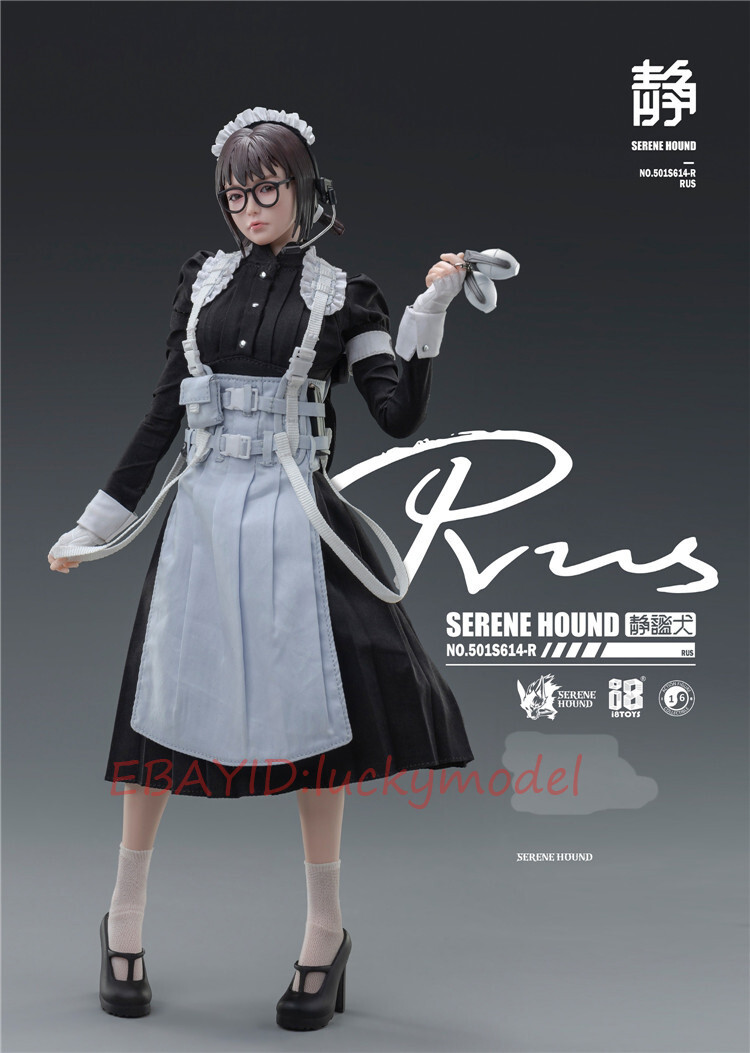 i8TOYS 1/6 