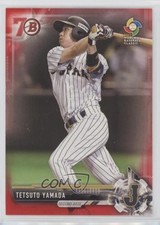 2017 Bowman Prospects Red 70th Anniversary Tetsuto Yamada #BP56 07d9