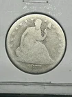 1877 CC SEATED LIBERTY HALF DOLLAR 50C CARSON CITY MINT COIN