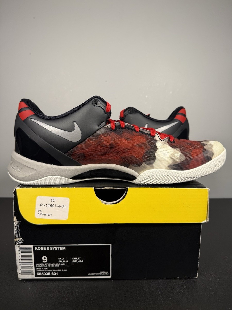 Size 9 - Nike Kobe 8 Milk Snake | eBay