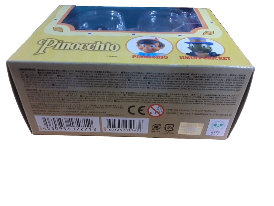 DISNEY KUBRICK Pinocho + Cricket Peñique - PAQUETE DE 2 PERSONAJES NUEVO EN CAJA Foto 3 de 3
