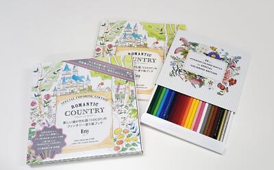 Romantic Country Special Coloring Edition + 24 Buntstifte Set ([Sorte])