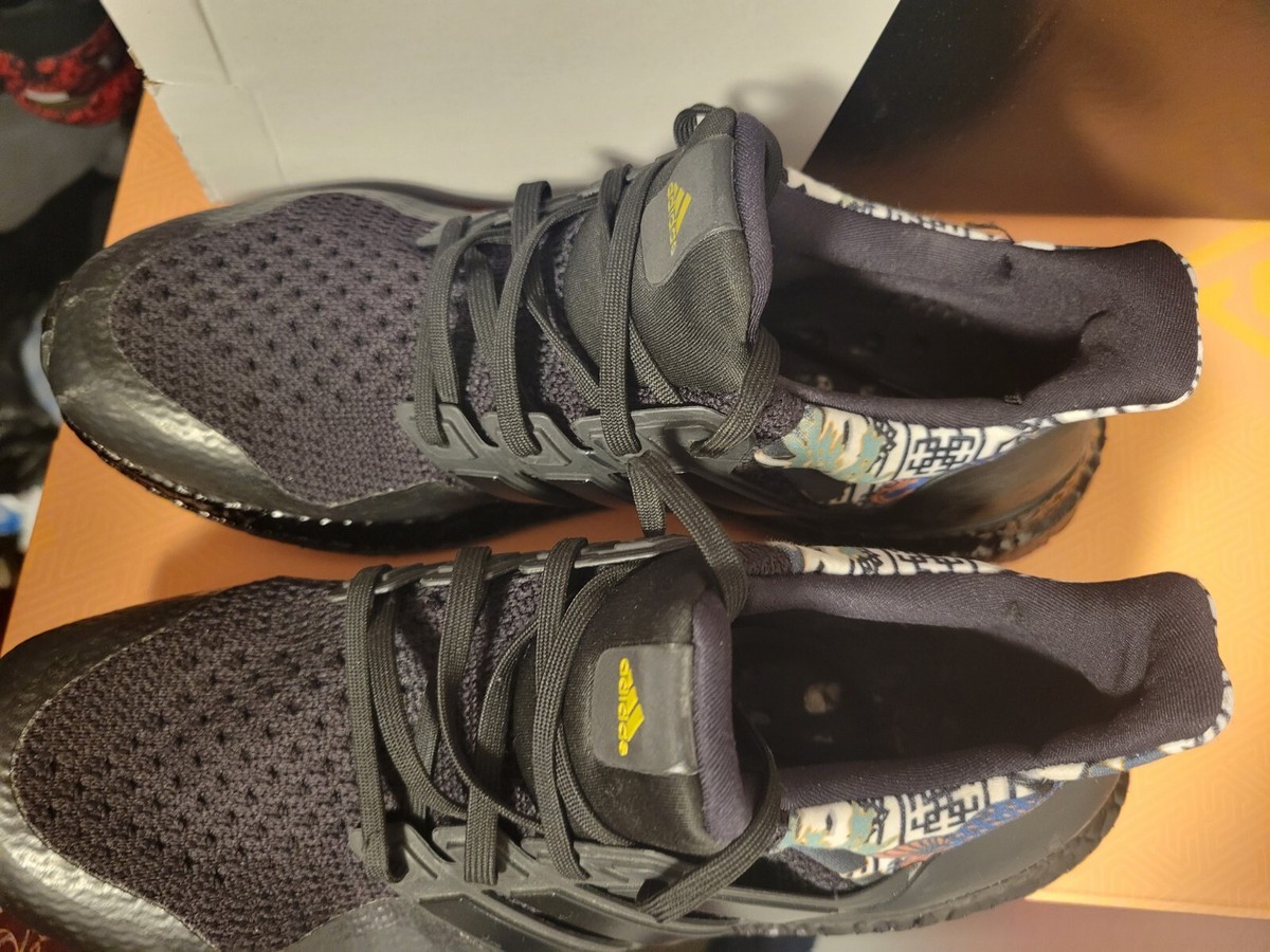 Adidas UltraBoost DNA Chinese New Year 2020 Men\'s Size 8.5 FW4324 Adidas Ultraboost DNA 2020 Chinese New Year Mens Size 7.5  main image 4