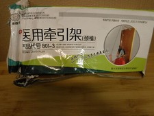 Vinmax Over The Door Cervical Traction Set For Neck Shoulder Pain Brace Relief