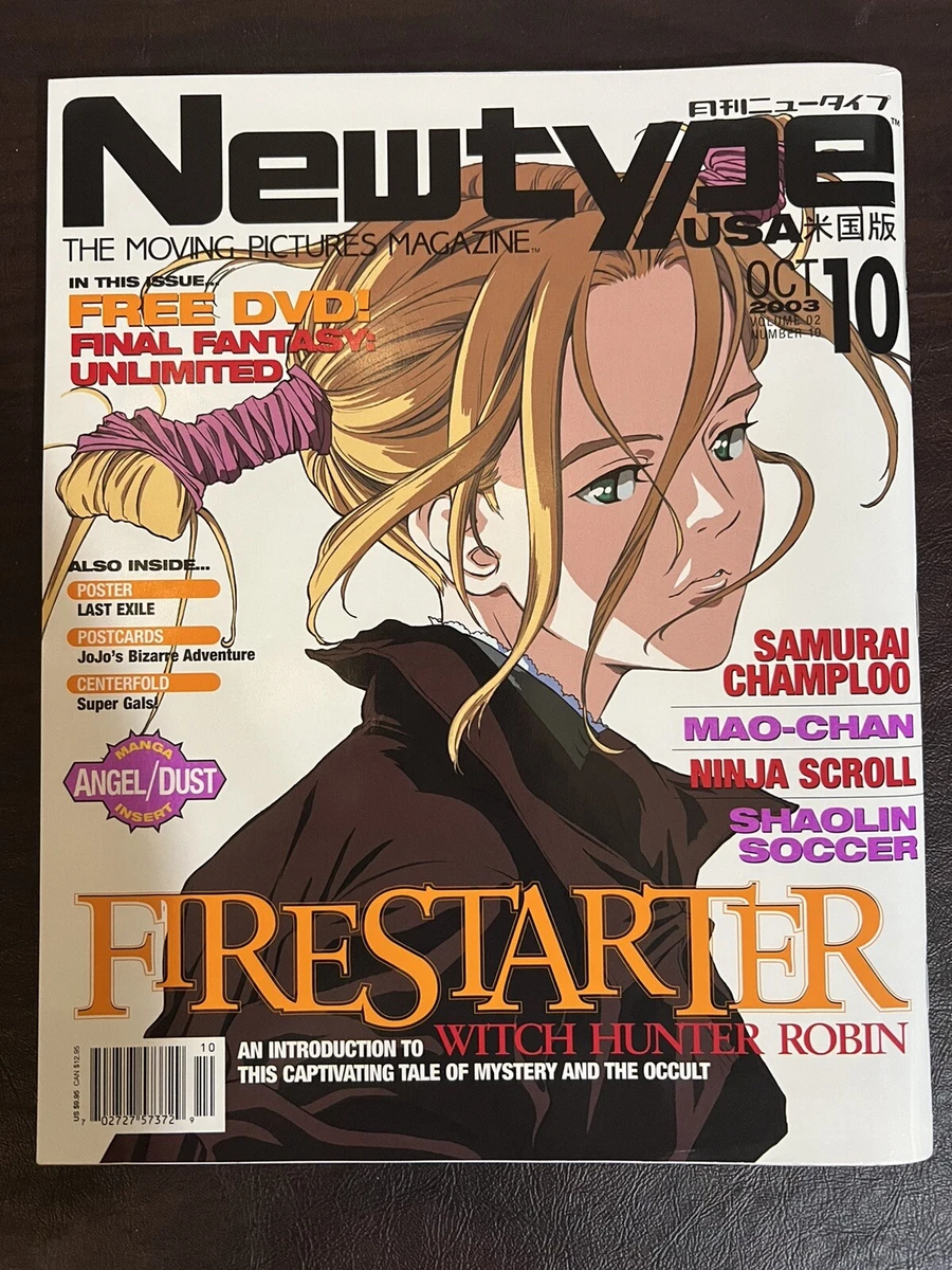 Top 152+ firestarter anime latest ceg.edu.vn