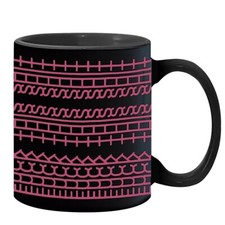 Funny Fck This Sht Mug Coffee Cup Hidden Swear Message Coffee Mug Funny Gift UK