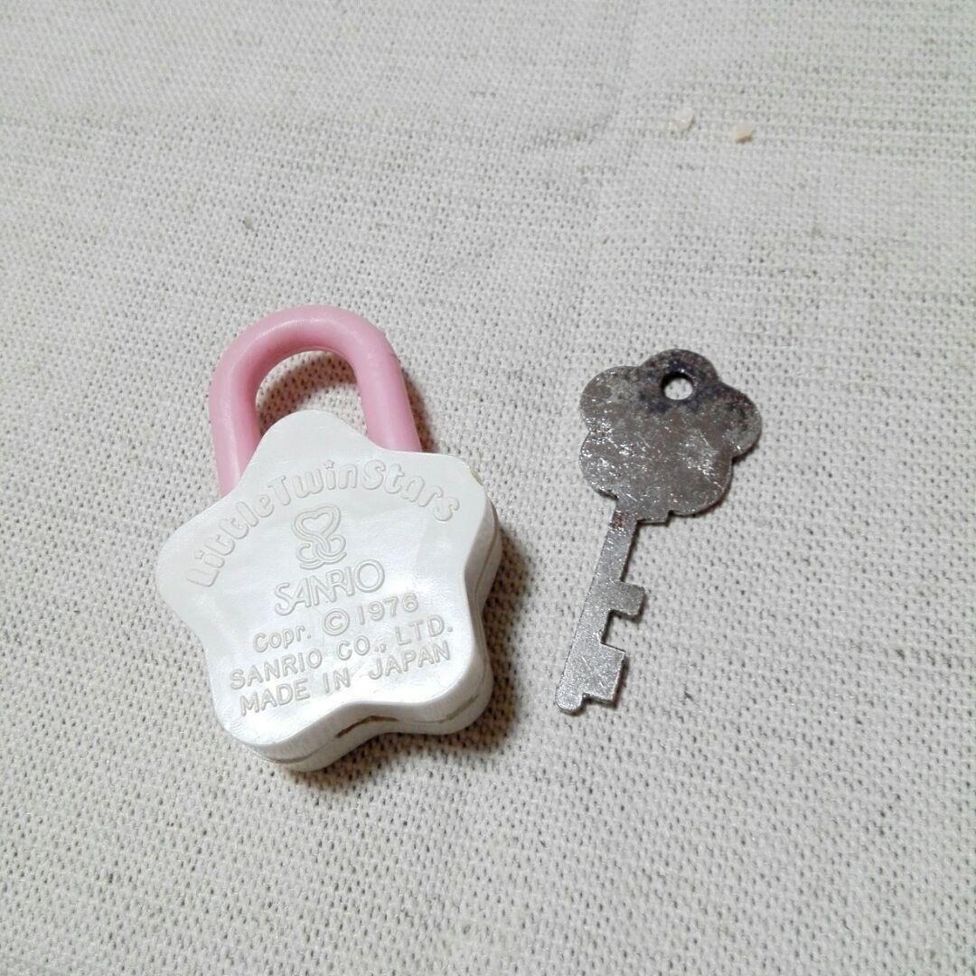 キキララ 南京錠 鍵キー 1976年 希少 廃盤 SANRIO 当時 昭和レトロ Rare LITTLE TWIN STARS 1976 Mascot Lock Key Set KIKIRARA Retro