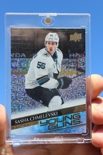 2020-21 Sasha Chmelevski UD Upper Deck YG Young Guns Rainbow #718 Rookie RC