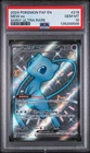 2024 POKEMON PAF EN-PALDEAN FATES SHINY ULTRA RARE #216 MEW EX PSA 10