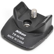 Nikon TR-N100 Tripod Mount for 1 Nikkor VR 70-300 F/4.5-5.6
