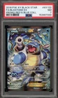 Pokemon Blastoise Red & Blue Coll. Black Star Full Art Promo XY122 PSA 7