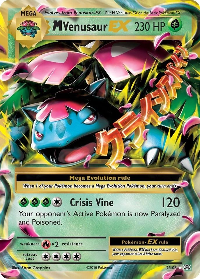 Mega Venusaur EX - 2/108 - Pokemon Evolutions XY Ultra Rare Card NM