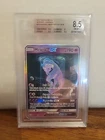 2017 Pokemon Shining Legends Mewtwo #78/73 BGS 8.5
