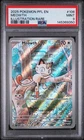 2025 Pokemon Pfl En-Phantasmal Flames #106 Meowth Illustration Rare PSA 9