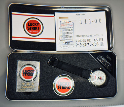 *** Rare *** Zippo Lucky Strike Set No. 0758