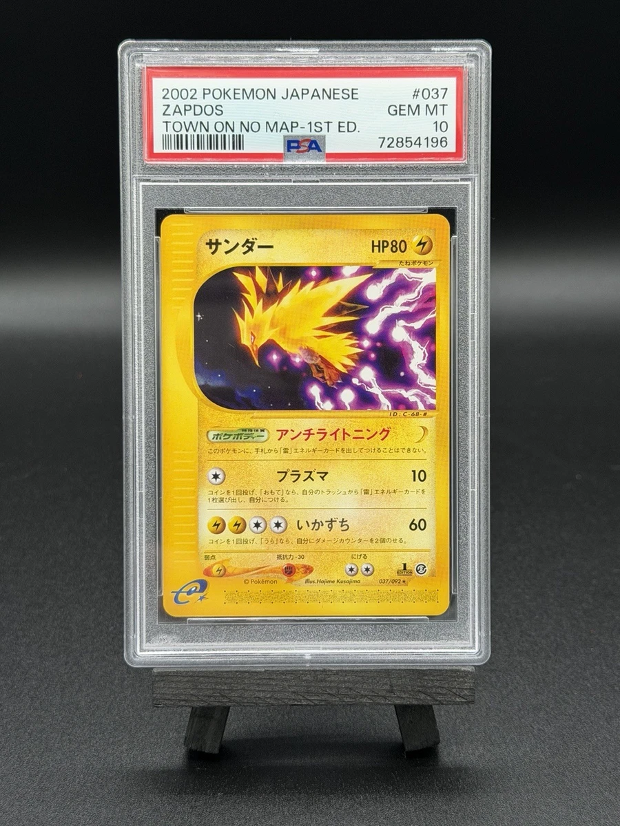Zapdos 037/092 The Town on No Map for sale | eBay
