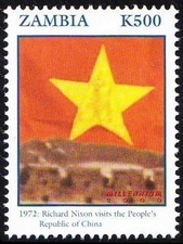 USA President Nixon visits China 1972, Zambia 2000 MNH Millennium