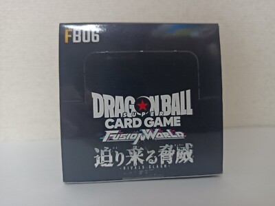 Dragon ball Super Card Game Fusion World rivals clash FB06 (It is 24 packs) | eBay Dragon ball Super Card Game Fusion World rivals clash FB06 (It is 24 packs) | eBay