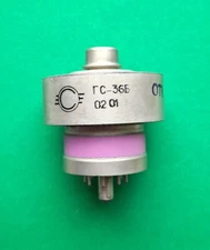 gs 36b generator lamp tube Generator tetrode for power amplification Lot 1 pcs