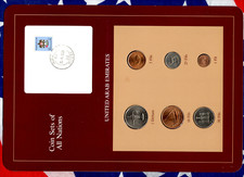Coin Sets of All Nations UAE United Arab Emirates UNC 1973-1984 15-4-1985