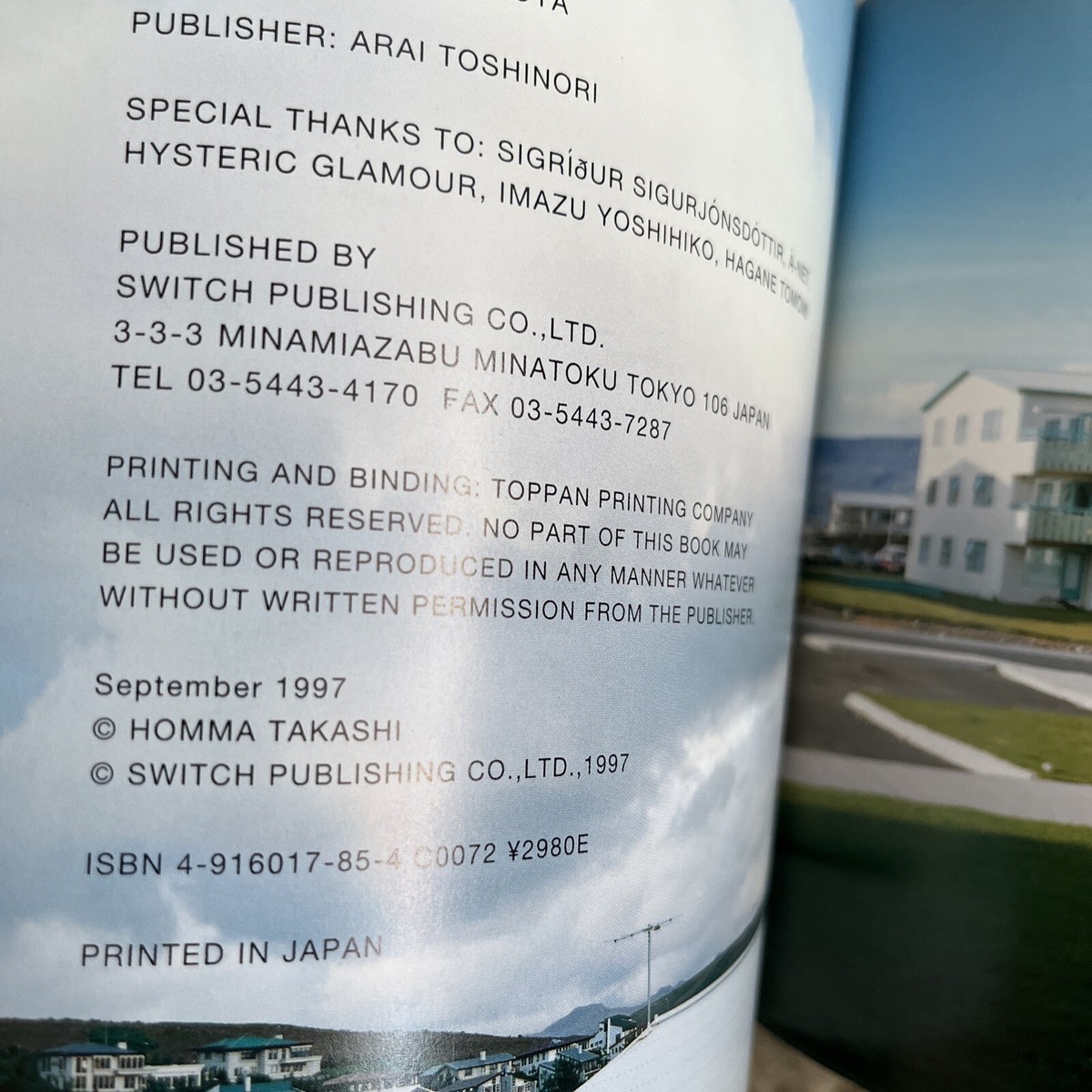 Takashi Homma “Hyper Ballad: Icelandic Suburban Landscapes” first