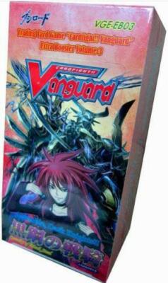 Cardfight!! Vanguard VGE-EB03 'Cavalry of Black Steel' English Extra  Booster Box | eBay