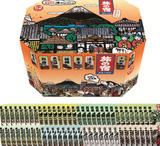 Tabinoyado Medicated Bath Salts 62Pack, 8 Types, Clear  Cloudy Onsen Experience