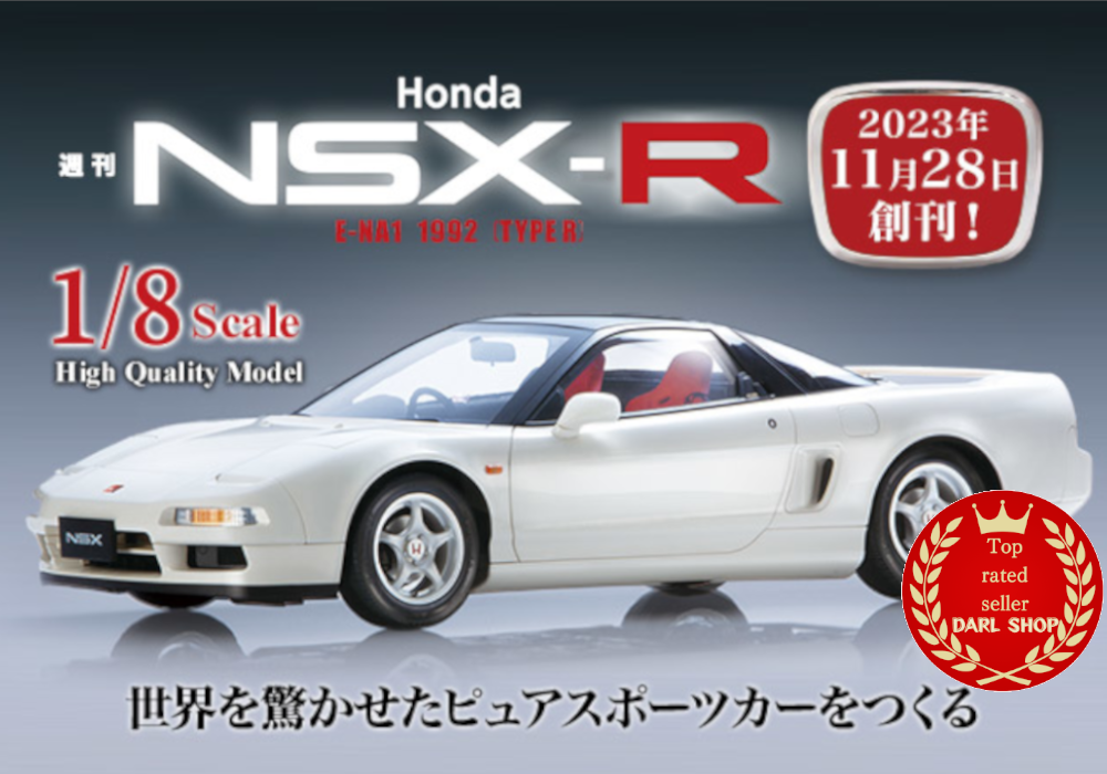 Honda NSX 1/8スケールモデル NSX』を1/8スケールで再現、エンジン音やライト点灯も…ホンダ