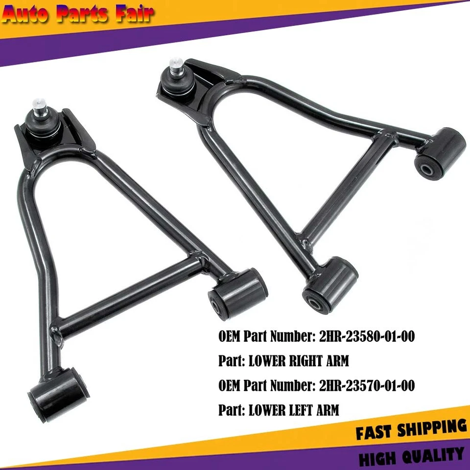 Передняя подвеска нижний правый + левый A-образные рычаги для 87-97 Yamaha Big Bear 350 YFM350FW - Изображение 2 из 4