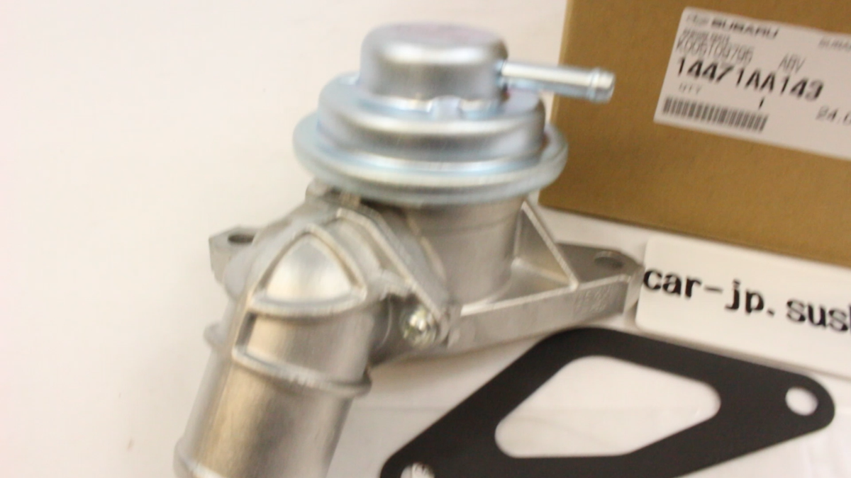 Subaru Genuine WRX STI 2015-2020 Air Bypass Blow Off Valve
