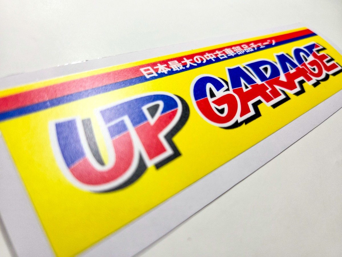 UP GARAGE Japan Parts Store Sticker -Retro Vintage Rally JDM Slap