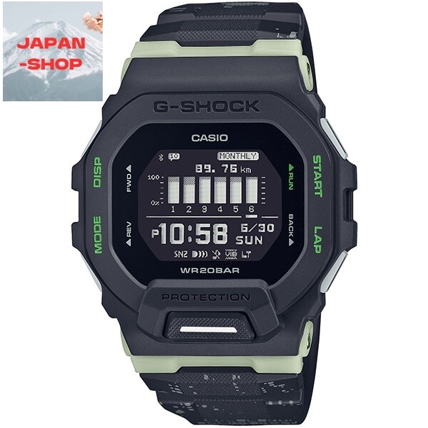 Casio G-SHOCK GBD-200LM-1JF G-SQUAD Training Bluetooth