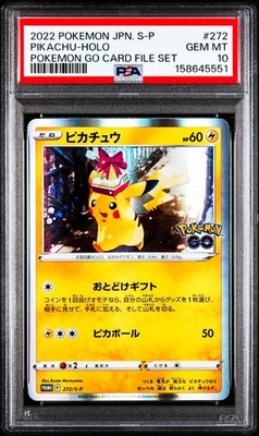 Pikachu 272/S-P Pokemon GO Card File Set Japanese Holo PSA 10 Gem Mint