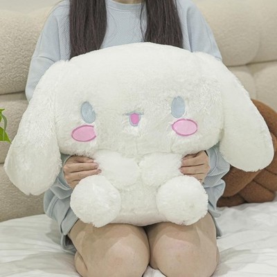 SEALED! Juju Cinnamon Roll Plush Large 20''Stuffed Kawaii Plushy/Pillow White Fun