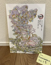 Demon Slayer Movie Infinity castle Original illustrations BOOK NEW 1day ship