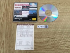 FJ4677 Gale Racer SEGA SATURN Japan