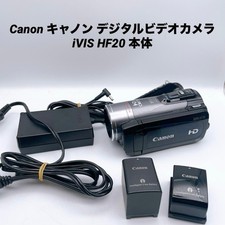 Canon iVIS HF20 Full HD Digital Video Camera Used with Accessories