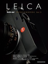 Leica FANBOOK Vol.3 Japan Photo Art Book M EV1 M6 Rangefinder History