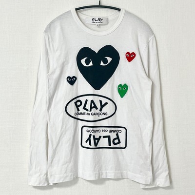 COMME des Garcons White T-Shirt Printed Embroidery Patch - Main Image