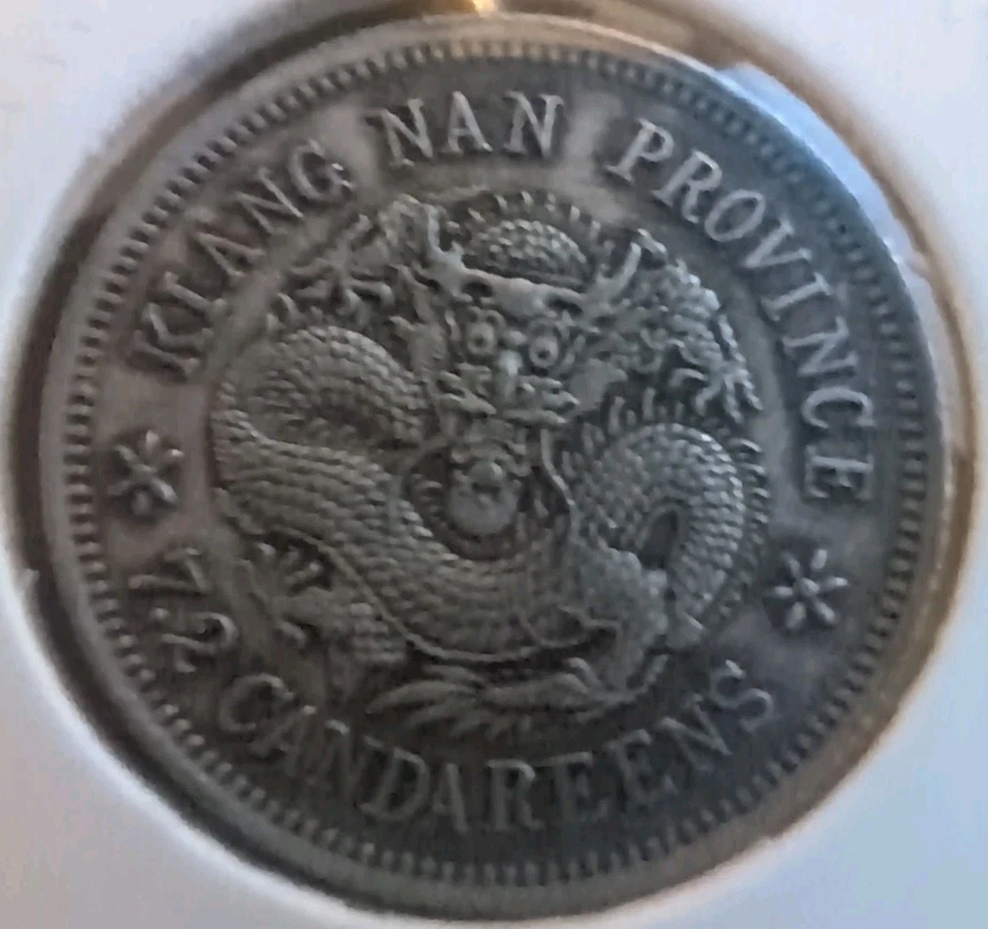 1899 年中国硬币| eBay