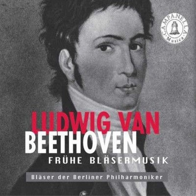 Fruhe Blasermusik (Blaser Der Berliner Philharmoniker) (CD) Album