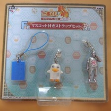 Gintama Ichiban Kuji F Prize Strap Set with Mascot
